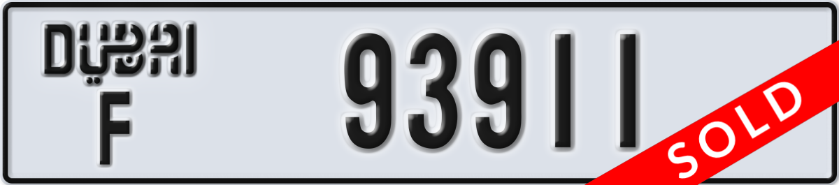 dubai License Plate Number 93911 Code F