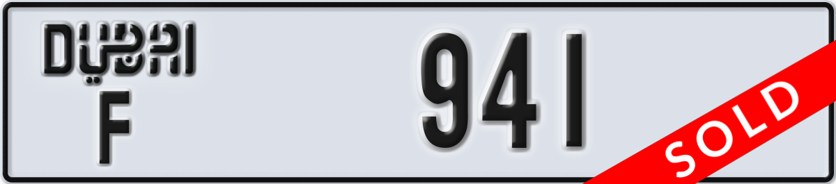 dubai License Plate Number 941 Code F