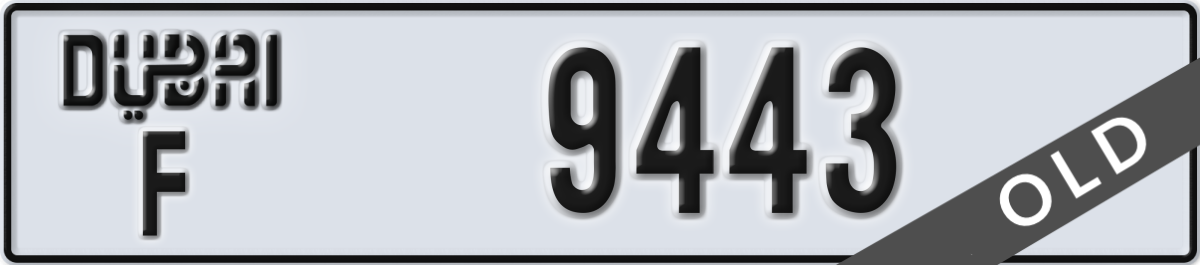 dubai License Plate Number 9443 Code F