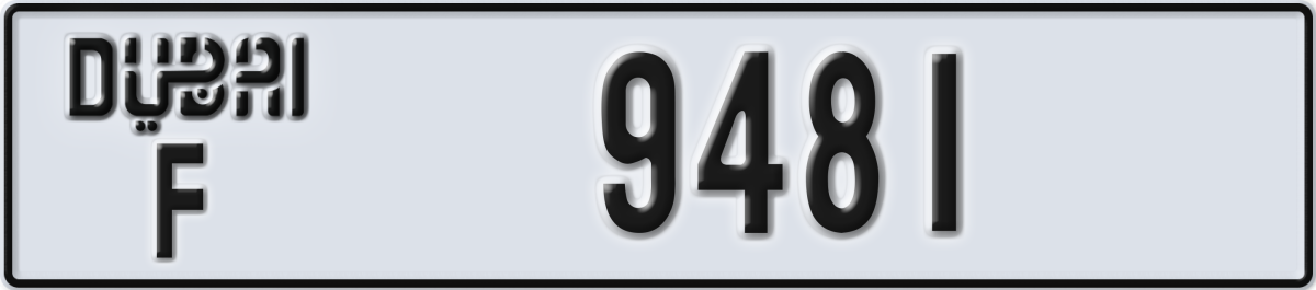 dubai License Plate Number 9481 Code F