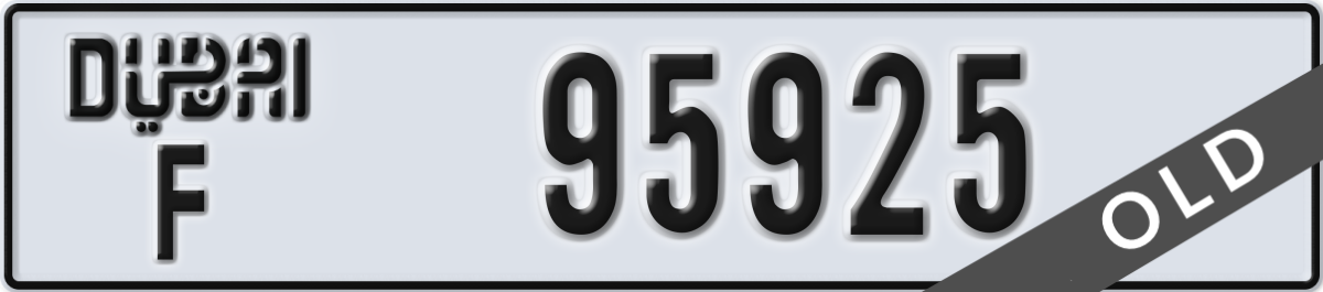 dubai License Plate Number 95925 Code F