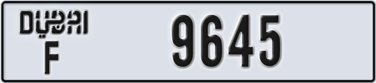 dubai License Plate Number 9645 Code F
