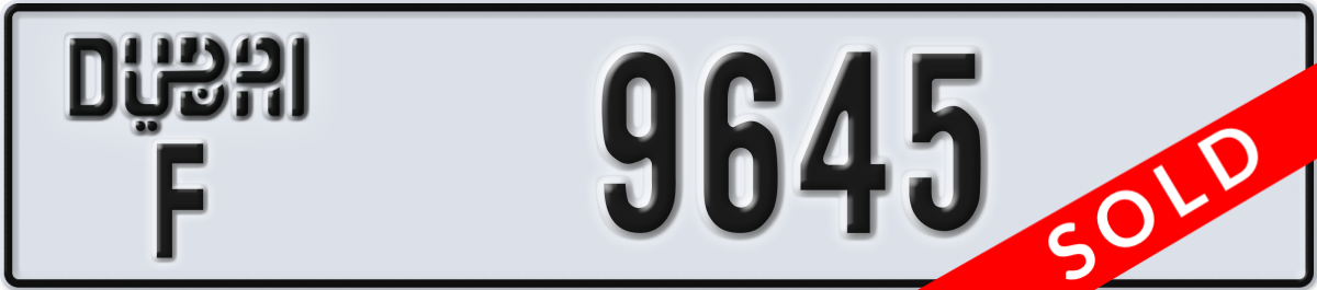 dubai License Plate Number 9645 Code F