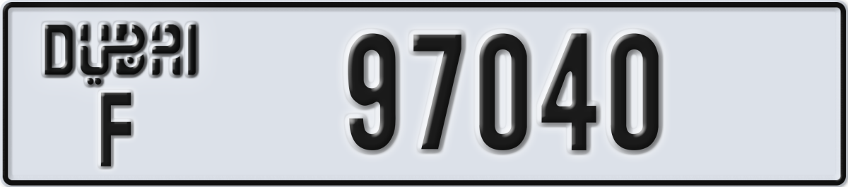 dubai License Plate Number 97040 Code F