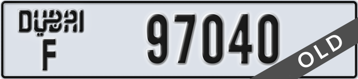 dubai License Plate Number 97040 Code F