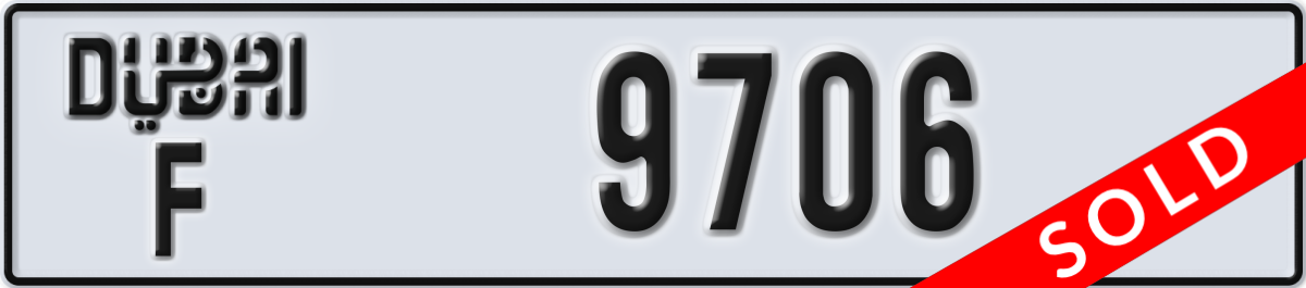 dubai License Plate Number 9706 Code F