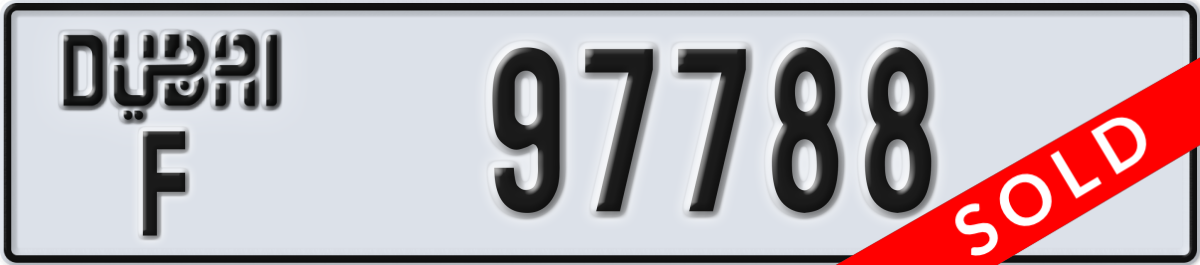 dubai License Plate Number 97788 Code F