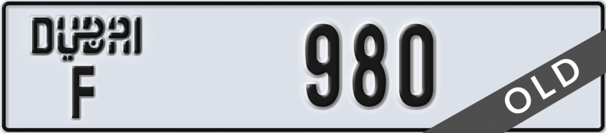 dubai License Plate Number 980 Code F