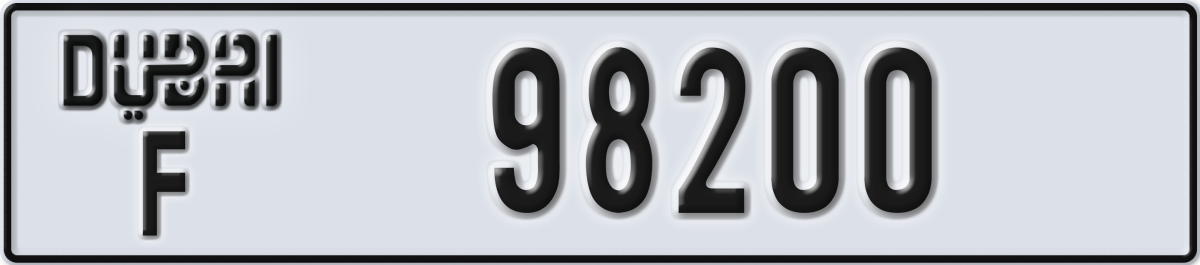 dubai License Plate Number 98200 Code F