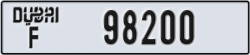 dubai - code - F - number -98200