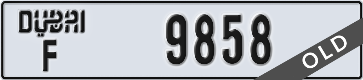 dubai License Plate Number 9858 Code F
