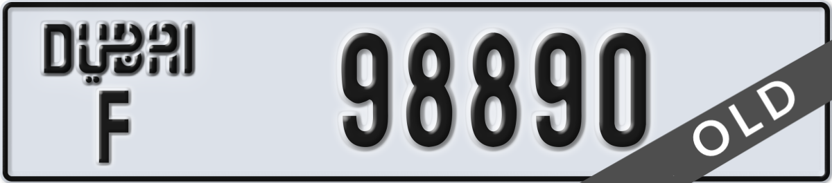 dubai License Plate Number 98890 Code F
