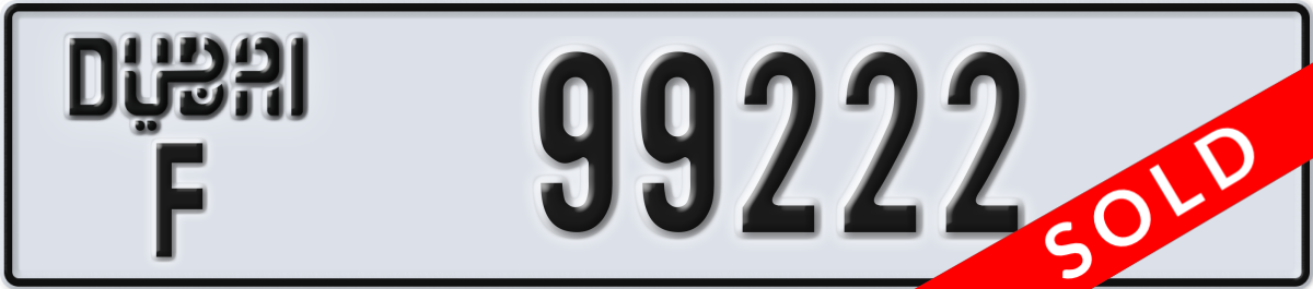 dubai License Plate Number 99222 Code F