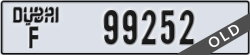dubai - code - F - number -99252