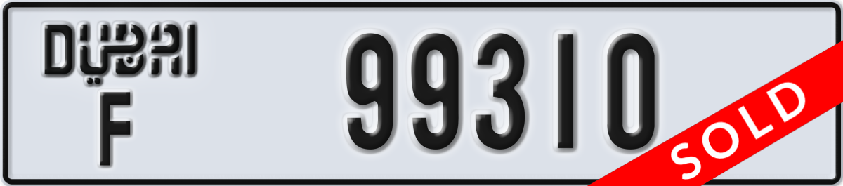 dubai License Plate Number 99310 Code F