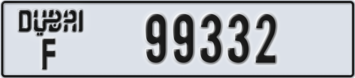 dubai License Plate Number 99411 Code F