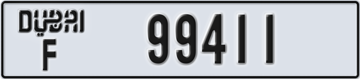 dubai License Plate Number 99411 Code F