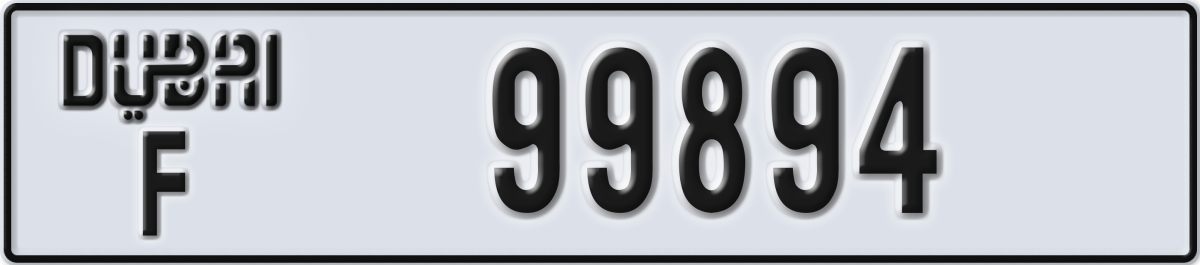 dubai License Plate Number 99894 Code F