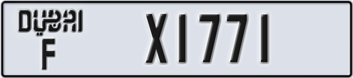 dubai License Plate Number X1771 Code F