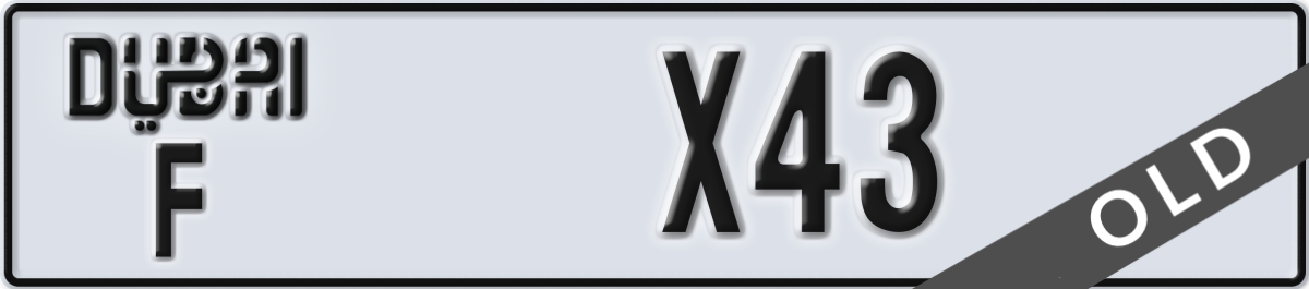 dubai License Plate Number X43 Code F