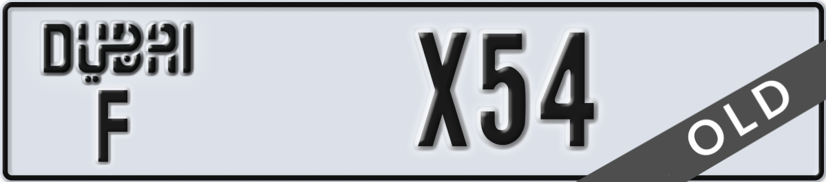dubai License Plate Number X54 Code F