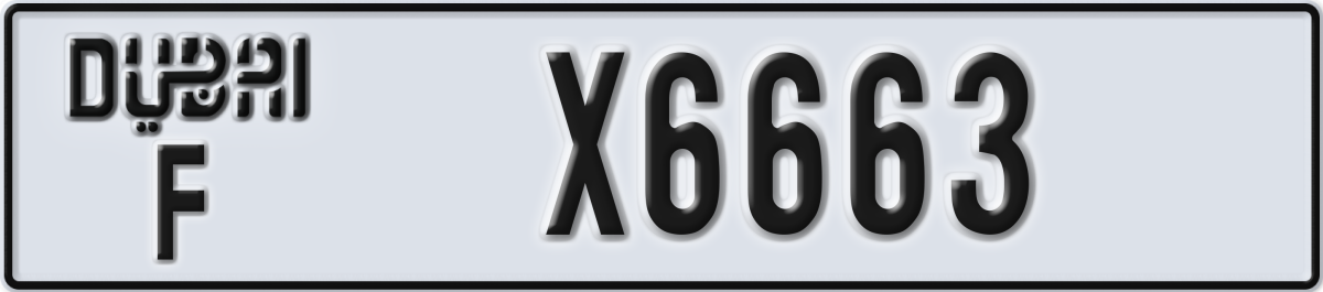 dubai License Plate Number X6663 Code F