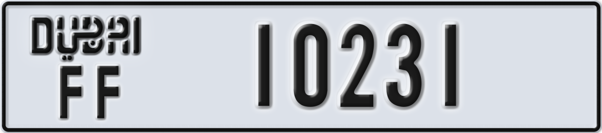 dubai License Plate Number 10231 Code FF