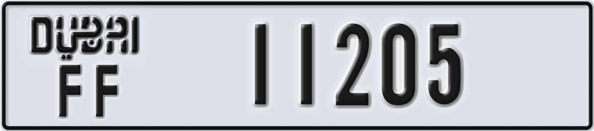 dubai License Plate Number 11205 Code FF