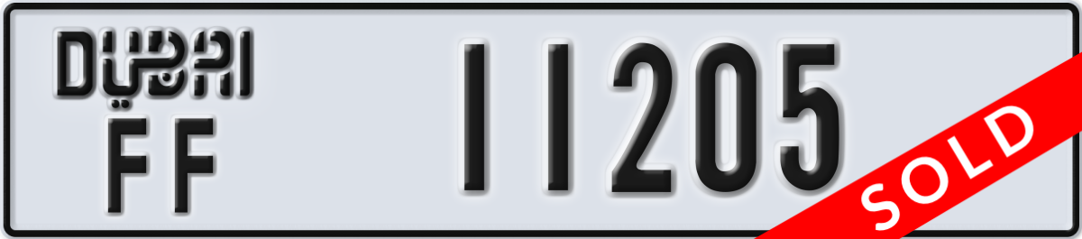 dubai License Plate Number 11205 Code FF
