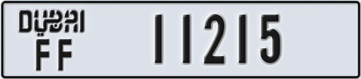dubai License Plate Number 11215 Code FF