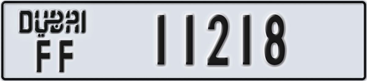 dubai License Plate Number 11218 Code FF