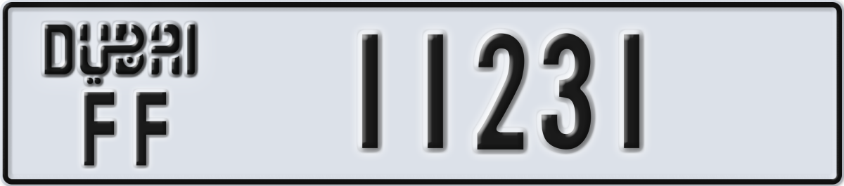 dubai License Plate Number 11231 Code FF