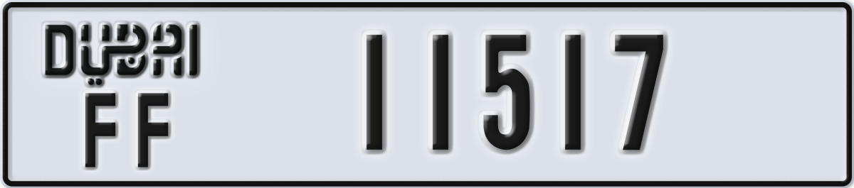 dubai License Plate Number 11517 Code FF