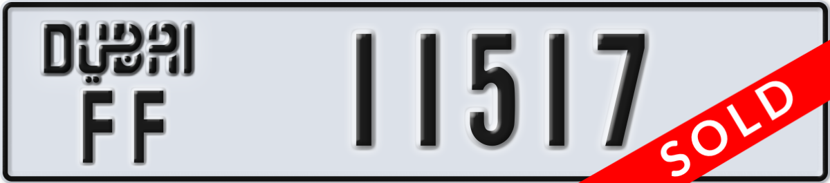 dubai License Plate Number 11517 Code FF