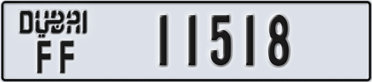 dubai License Plate Number 11518 Code FF