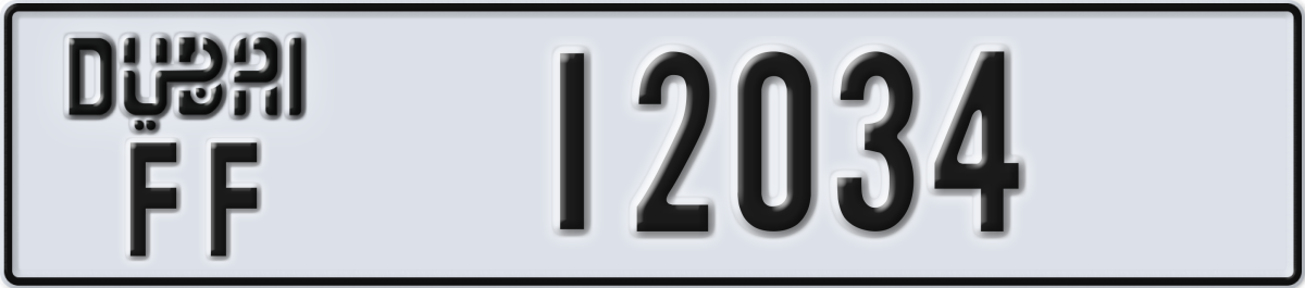 dubai License Plate Number 12034 Code FF