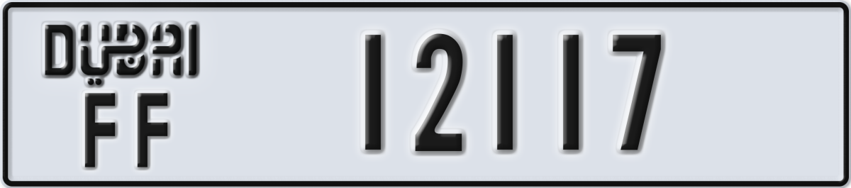 dubai License Plate Number 12117 Code FF