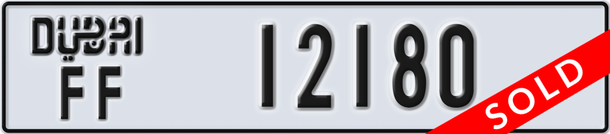 dubai License Plate Number 12180 Code FF