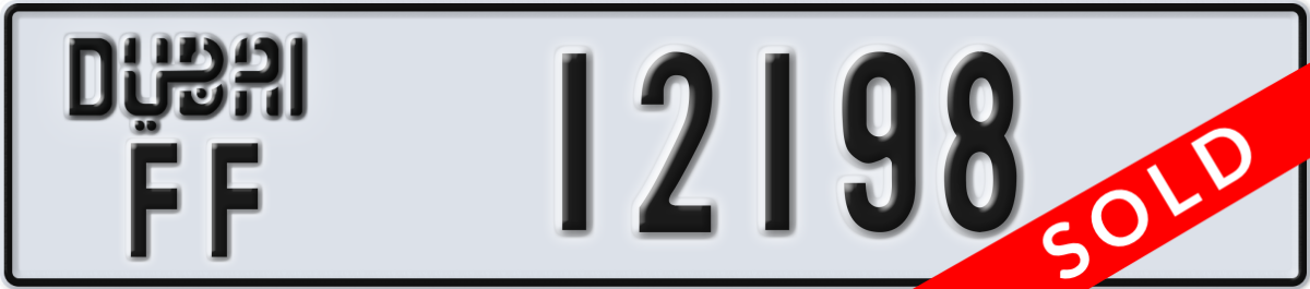 dubai License Plate Number 12198 Code FF
