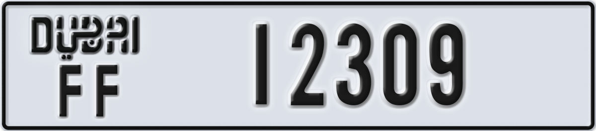 dubai License Plate Number 12309 Code FF