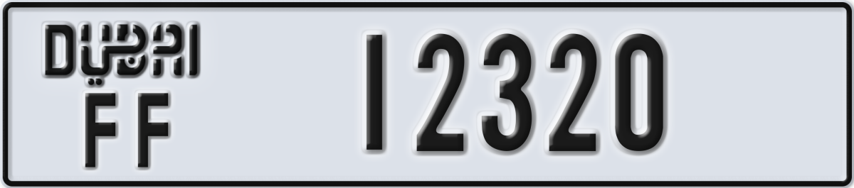 dubai License Plate Number 12320 Code FF