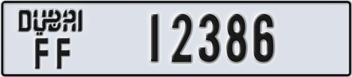 dubai License Plate Number 12386 Code FF