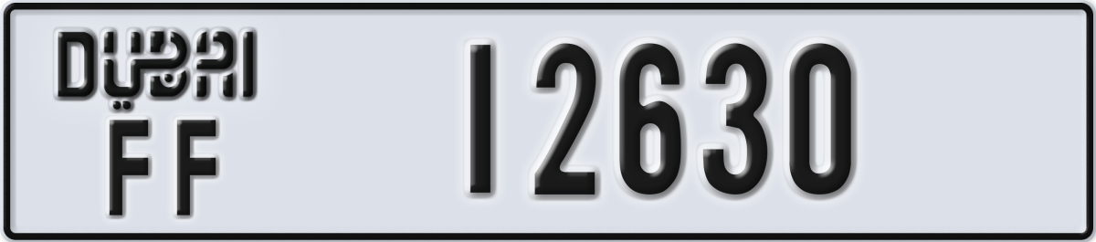 dubai License Plate Number 12630 Code FF