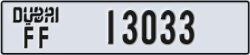 dubai - code - FF - number -13033