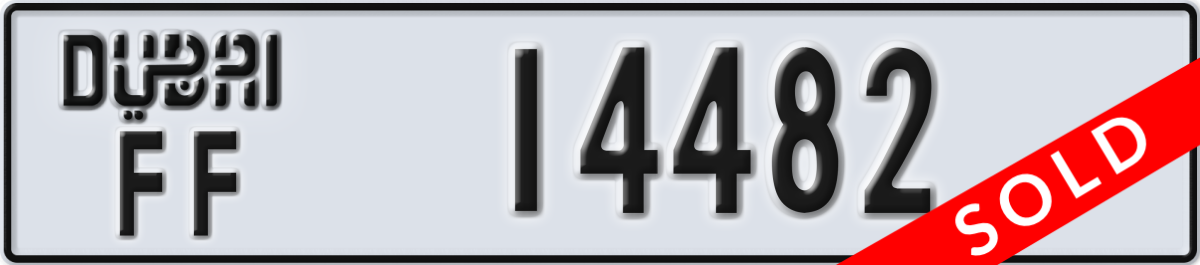 dubai License Plate Number 14482 Code FF