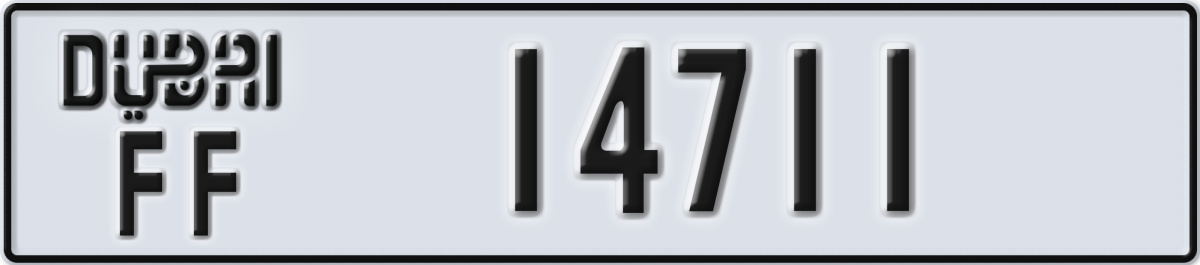 dubai License Plate Number 14711 Code FF