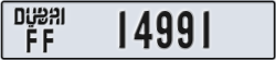 dubai - code - FF - number -14991