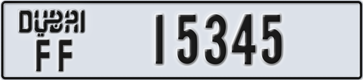 dubai License Plate Number 15345 Code FF