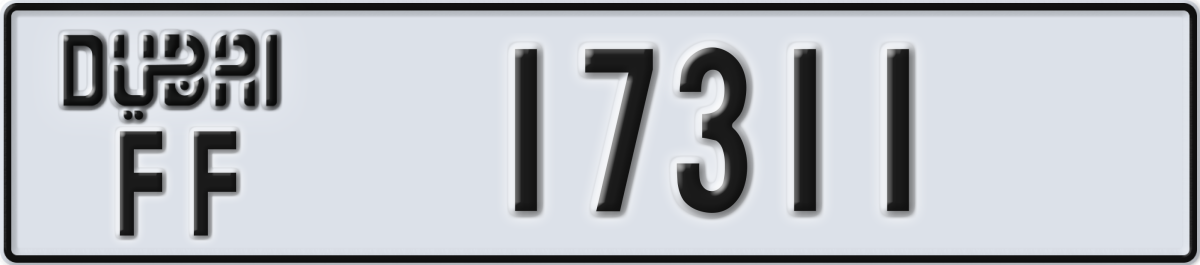 dubai License Plate Number 17311 Code FF