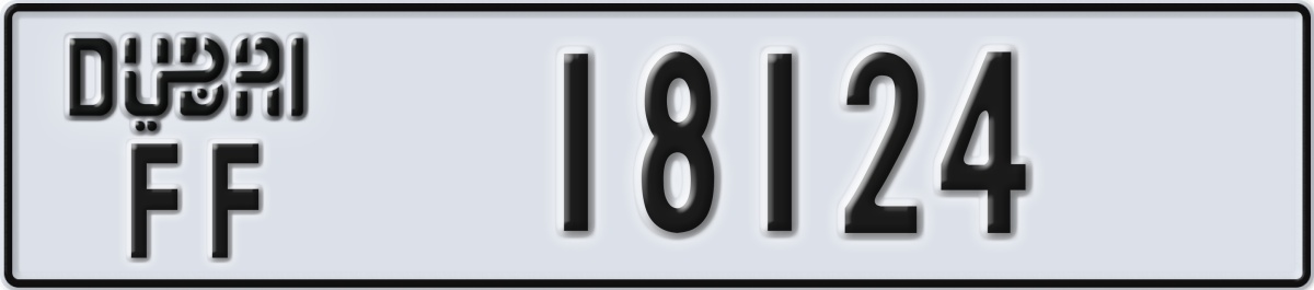 dubai License Plate Number 18124 Code FF
